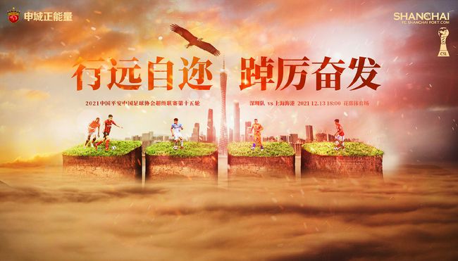 **人人爽人人爽人人片av