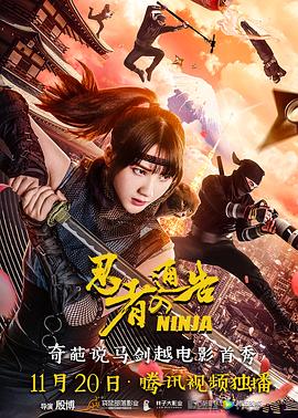 **人人爽人人爽人人片av